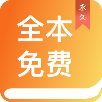 三分赛车app